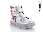 Ботинки Башили 4837-3512-1 silver от магазина Frison