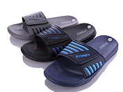 Шлепанцы Sydney M945-62 от магазина Frison