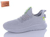 Кроссовки Restime EML24025 grey от магазина Frison