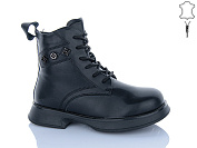 Ботинки Aba Kids B76 от магазина Frison