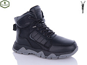 Ботинки Paliament D15 от магазина Frison