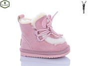 Угги Paliament D550-2 от магазина Frison