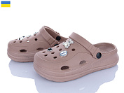 Кроксы Inblu F652 капучино от магазина Frison