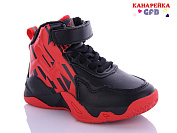 Кроссовки Gfb J283-2 от магазина Frison