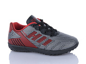 Спорт Ashiguli C12-1 от магазина Frison