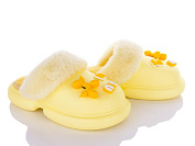 Тапочки Lion 2336-6 жовтий от магазина Frison