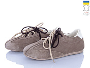 Кроссовки Ailinda 424-27 от магазина Frison