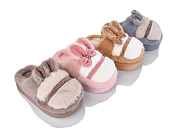 Тапочки Slipers 24-23 mix от магазина Frison