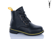 Ботинки Xifa Kids B1307-3B от магазина Frison