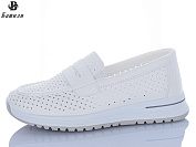 Туфли Башили H6559-17 от магазина Frison