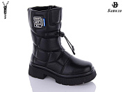 Сапоги Башили 8865-10A от магазина Frison