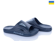 Шлепанцы Golden Lion 508-019 т.синій от магазина Frison