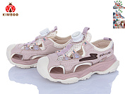 Босоножки Солнце W2275-3F от магазина Frison