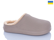 Сабо Progress DH650 бежевий от магазина Frison