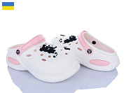 Кроксы Jose Amorales 124461 от магазина Frison