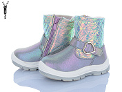 Ботинки Леопард 101 silver от магазина Frison