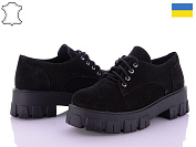 Туфли Arto 3351ч-з от магазина Frison