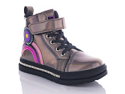 Ботинки Башили 4708-3520-17 gun от магазина Frison