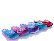 Шлепанцы Sydney 749-3G от магазина Frison