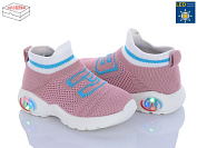 Кроссовки Fzd AW967 pink LED от магазина Frison