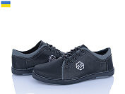 Кроссовки Львов База Yulius 75 чорний от магазина Frison