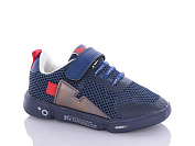 Кроссовки Xifa Kids B5225-1 от магазина Frison