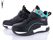 Ботинки Viktoria A150-12 blue от магазина Frison