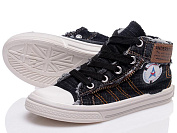 Кеды Prime SHH-5939 от магазина Frison