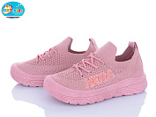 Кроссовки Bbt F575-3-3 от магазина Frison