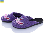 Тапочки Inblu 802-35 от магазина Frison