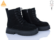 Ботинки Stilli Group MD50-3R шкіра от магазина Frison