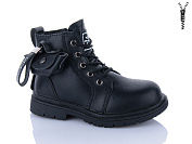 Ботинки Xifa Kids XF01-B1259-1B от магазина Frison