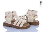 Босоножки Clibee ZB2282 beige от магазина Frison