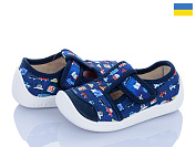 Тапочки Weestep-Ukraine 701-104 от магазина Frison