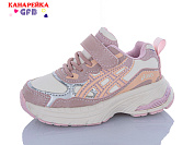 Кроссовки Gfb D663-13 от магазина Frison