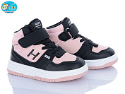 Кроссовки Bbt R682-2-3 от магазина Frison