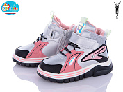 Ботинки Bbt T6976-2 от магазина Frison