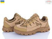 Кроссовки Paolla 2207 бежевий от магазина Frison