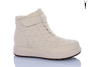 Ботинки Nayasitun 55-4B от магазина Frison