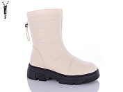 Ботинки Lilin A175-7 от магазина Frison