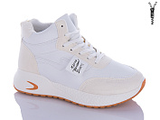 Ботинки Princess B8-3 от магазина Frison