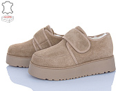 Туфли Hengji 71-3 от магазина Frison