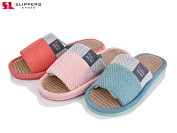 Тапочки Slipers 504 mix от магазина Frison