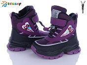 Ботинки Klf B2987-2B от магазина Frison