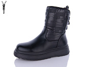 Ботинки Brother E122 от магазина Frison