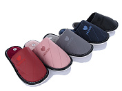 Тапочки Soylu L771 mix от магазина Frison