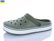 Кроксы Inblu 5001 хакі от магазина Frison