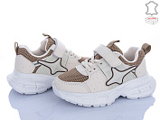 Кроссовки Stilli Kids TX40-43 шкіра піна от магазина Frison