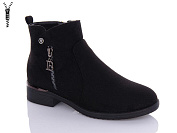 Ботинки Xifa 95-10C от магазина Frison