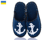 Тапочки Active 033 синій от магазина Frison